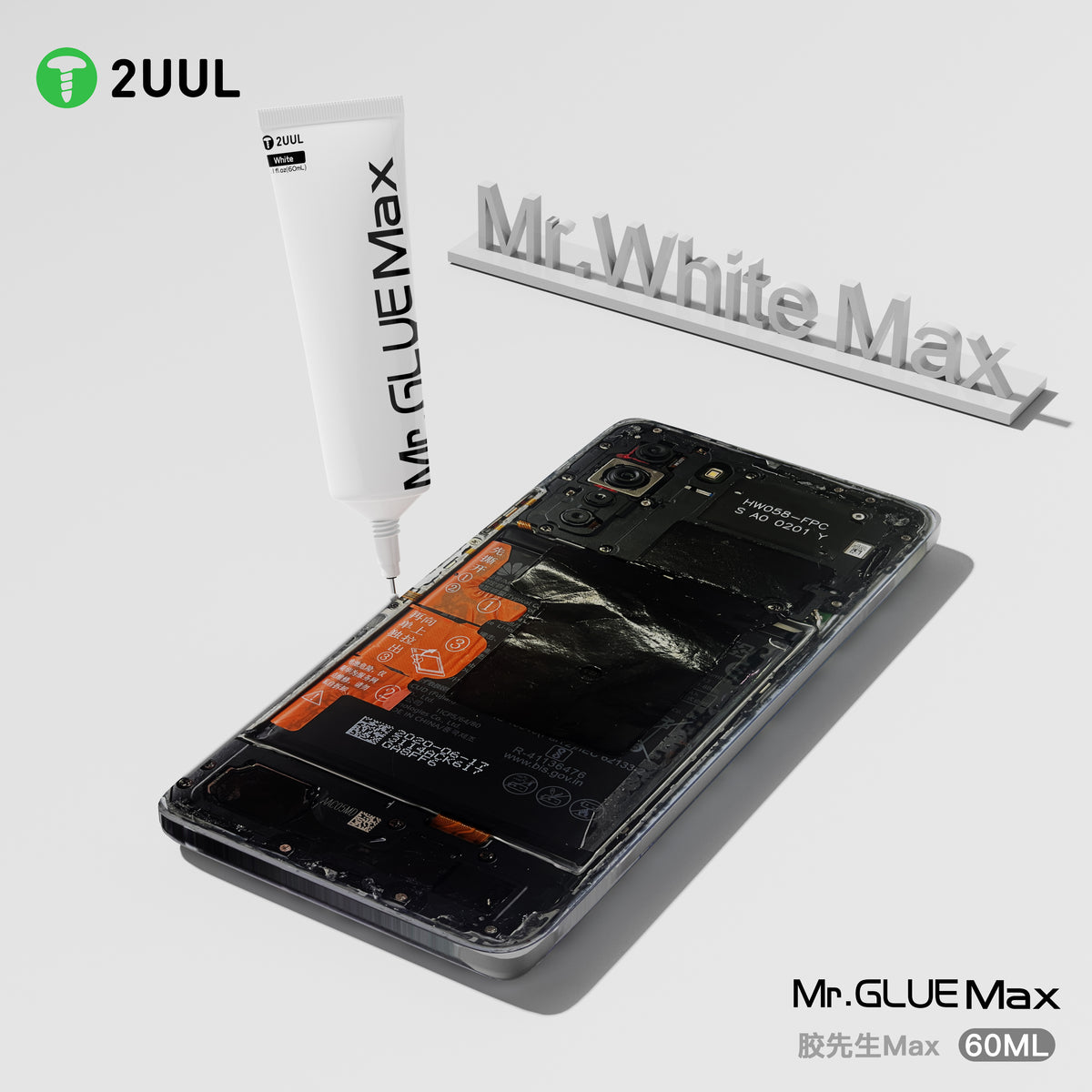 MR. GLUE - COLLA SPECIFICA PER FRAME E BACK COVER NERA 25ML DA41 2UUL -  2UUL (Attrezzature laboratorio - Consumabili);