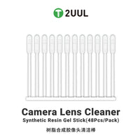 2UUL CL21 Camera Lens Cleaner Synthetic Resin Gel Stick Type 48PCS/Pack