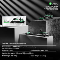 2UUL DA06 MAX Puller for Tablet/Phone Screen Opening