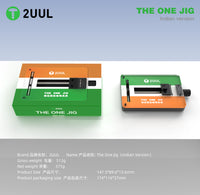 2UUL BH09 THE ONE JIG (Indian Version)