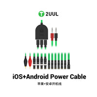 2UUL PW02 iOS+Android Power Cable