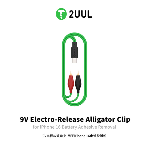 2UUL PW03 9V Electro-Release Alligator Clip