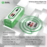 2UUL PW03 9V Electro-Release Alligator Clip