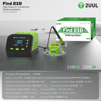 2UUL FD01 FIND210 High-Power AC Transformer Soldering Station