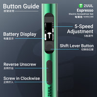 2UUL SD11 Espresso Electric Screwdriver Set Designed for Phone Repair