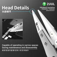 2UUL TW31 Ultrahard insulative Ceramic Tweezer for Precise Phone Board Repair