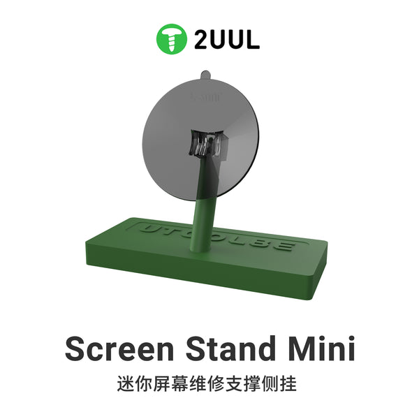 2UUL * UTOOLBE BH07 Screen Stand Mini