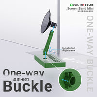 2UUL * UTOOLBE BH07 Screen Stand Mini