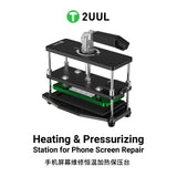 2UUL DA05 Heating & Pressurizing Station for Phone Repair