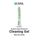 2UUL GL03 Camera Lens Cleaner Synthetic Resin Gel Tube Type 30g