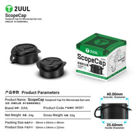 2UUL MS81 Dustproof Cap For Microscope Eye Lens