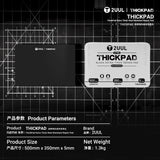 2UUL ST86 ThickPad Extra Thick Heat Resistant Repair Pad 500mm*350mm*5mm